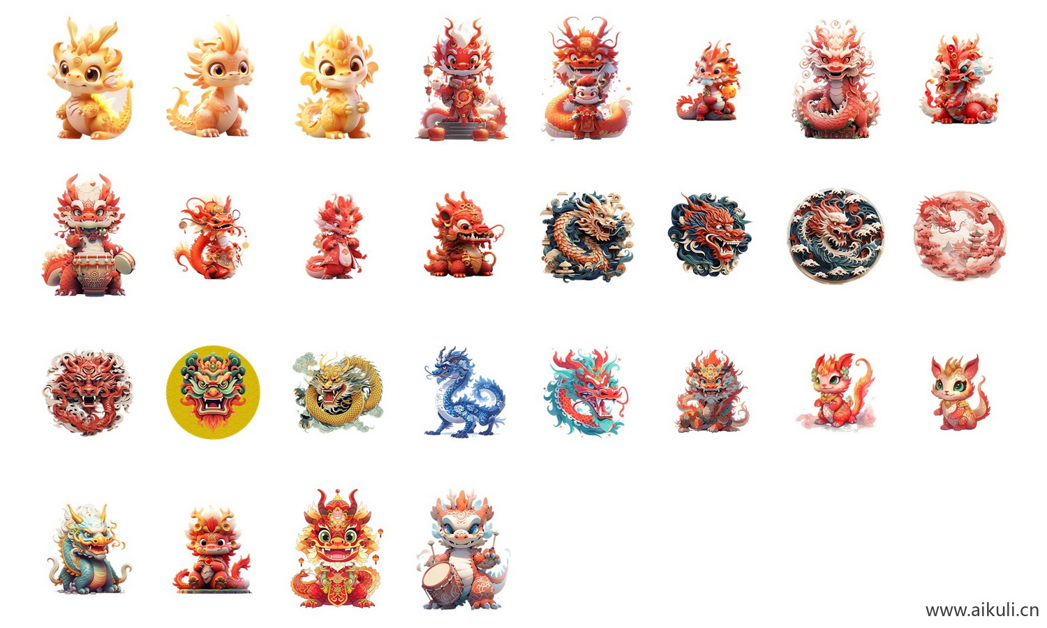 卡通手绘新年喜庆龙 龙年神龙图腾吉祥龙图案形象素材插画PNG图片