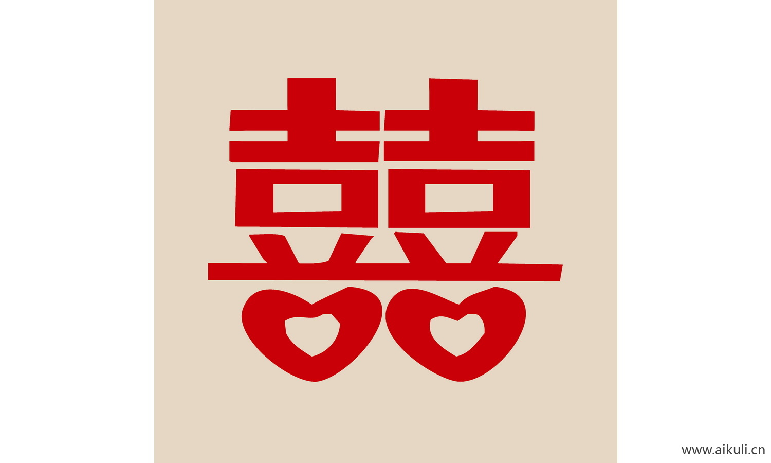 传统艺术PSD分层 婚庆双喜喜字117-PS剪纸剪影