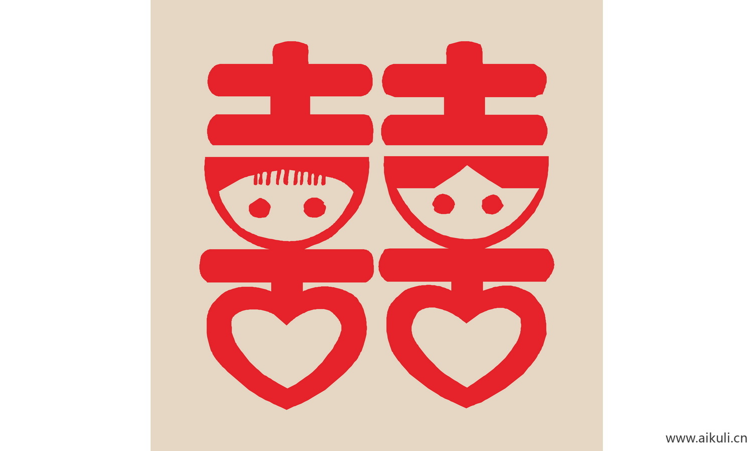 婚庆 双喜 喜字 A-PSD剪纸分层