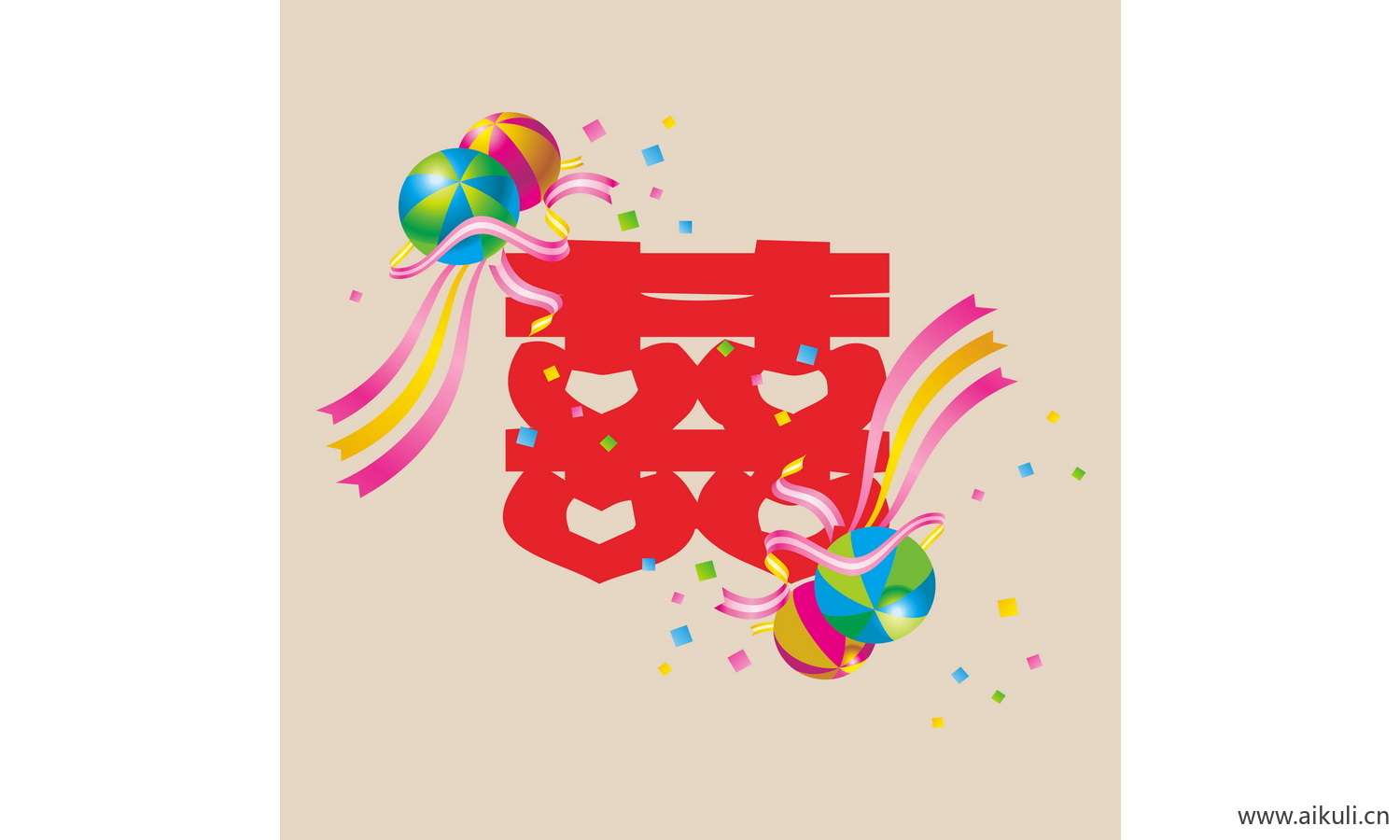婚庆 双喜 喜字  剪纸 N-PSD分层