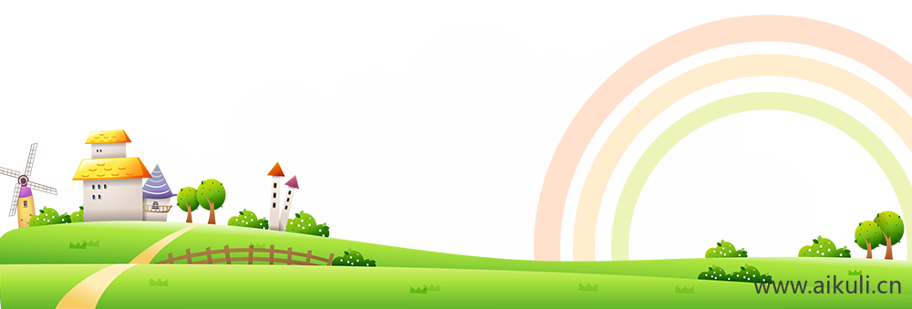 卡通手绘唯美彩虹彩条水彩彩虹彩虹飘带PNG免扣 (5)