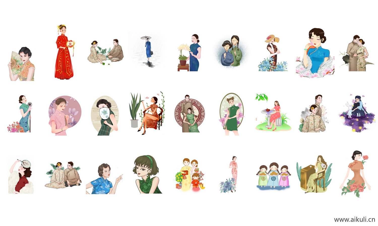 PNG透明免扣素材手绘旗袍美女古典美女民国美女