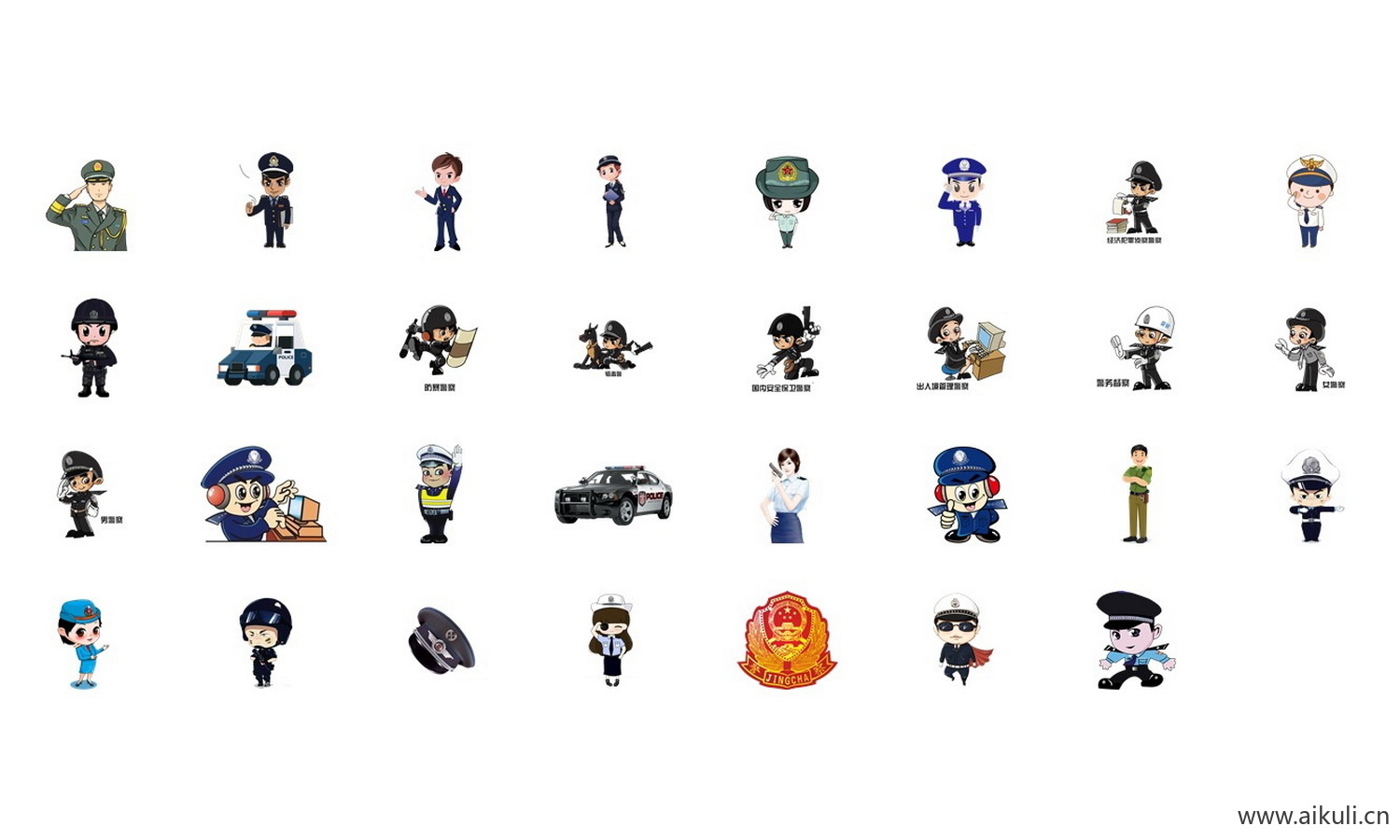 卡通手绘警察武警公安人物抓小偷插画PNG免扣