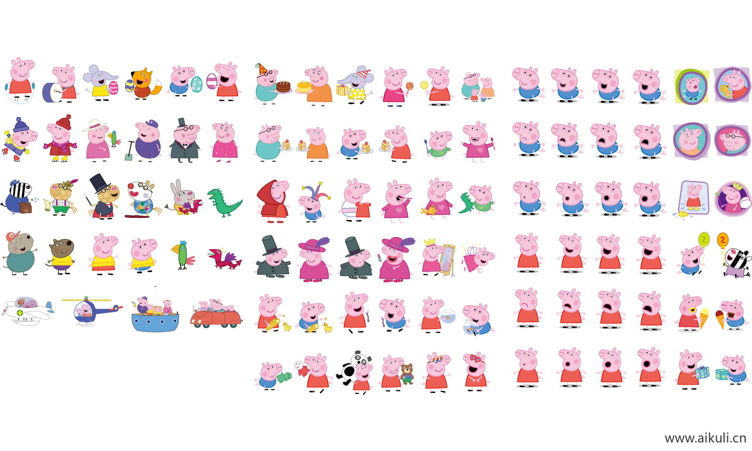 小猪佩奇抠图素材AI矢量图100个更新