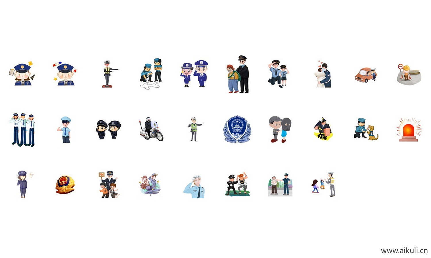 PNG免扣卡通手绘警察武警公安人物抓小偷扫黑除恶插画