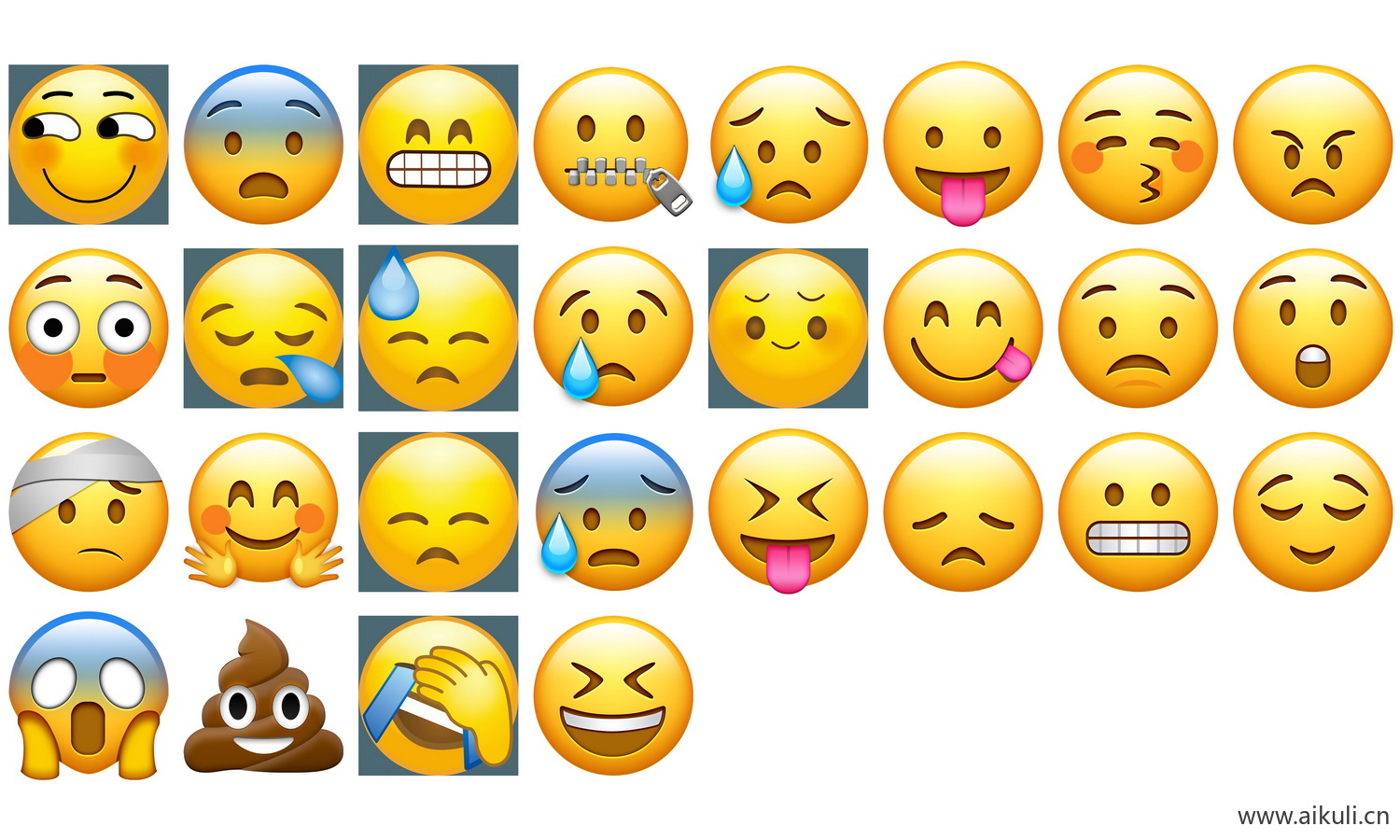 Emoji表情图片流泪的表情包大全高清PNG素材高兴难过无奈符号可爱