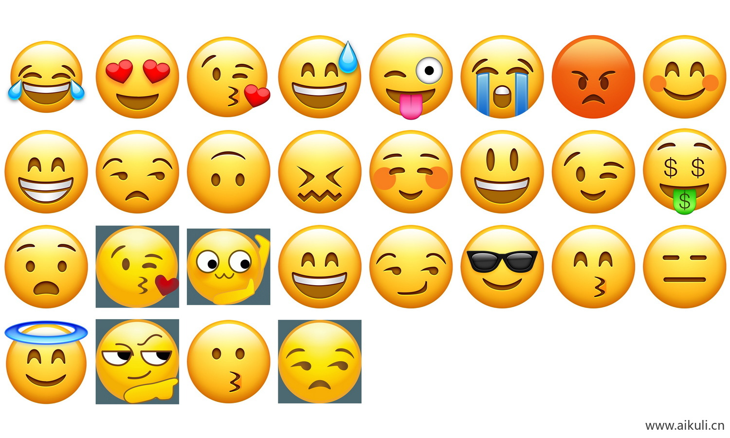 Emoji表情图片流泪的表情包大全高清PNG高兴难过无奈符号可爱