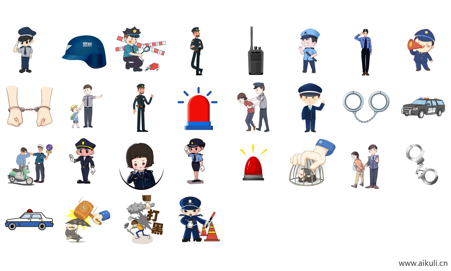 卡通警察武警公安人物抓小偷扫黑除恶插画PNG免扣