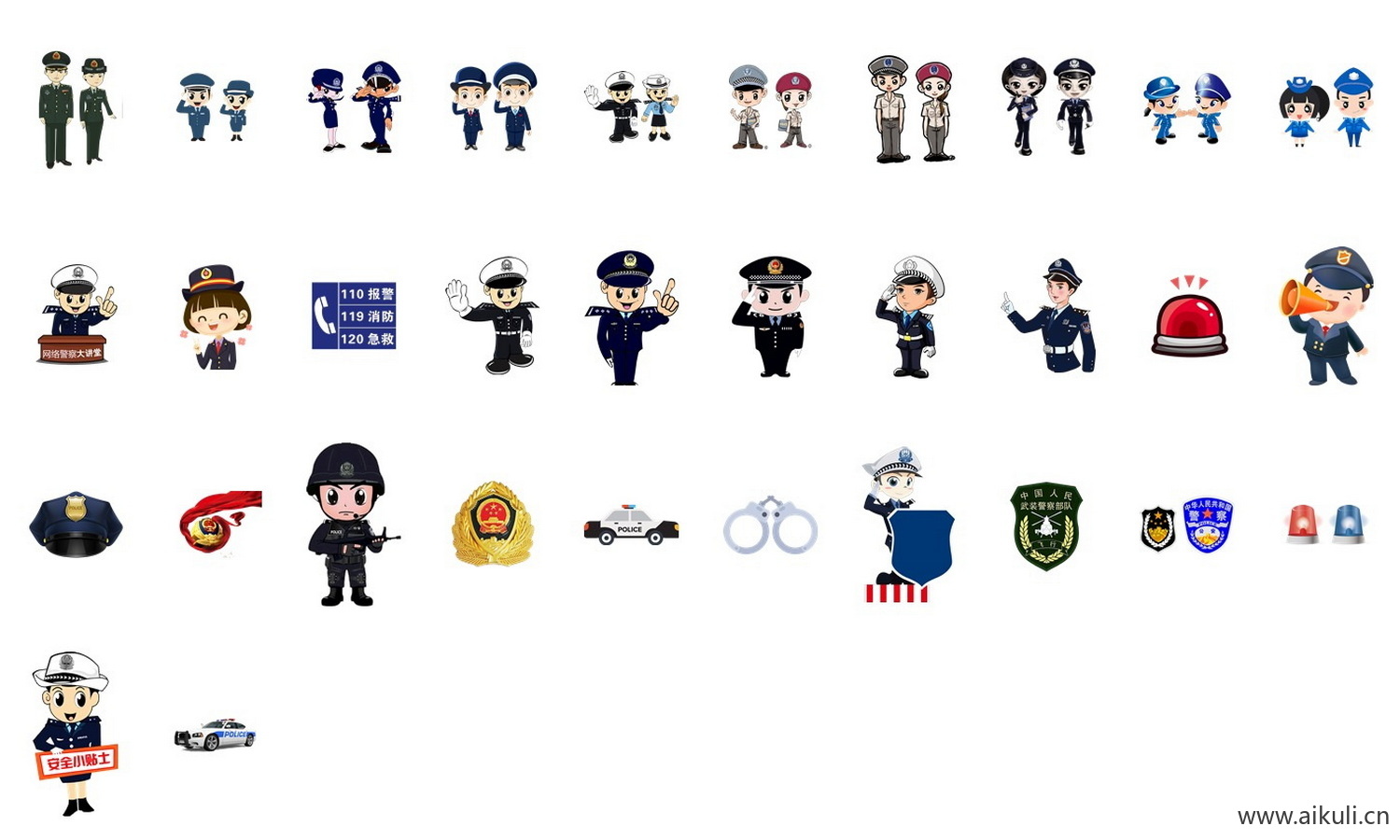 卡通警察武警公安人物抓小偷插画PNG免扣素材