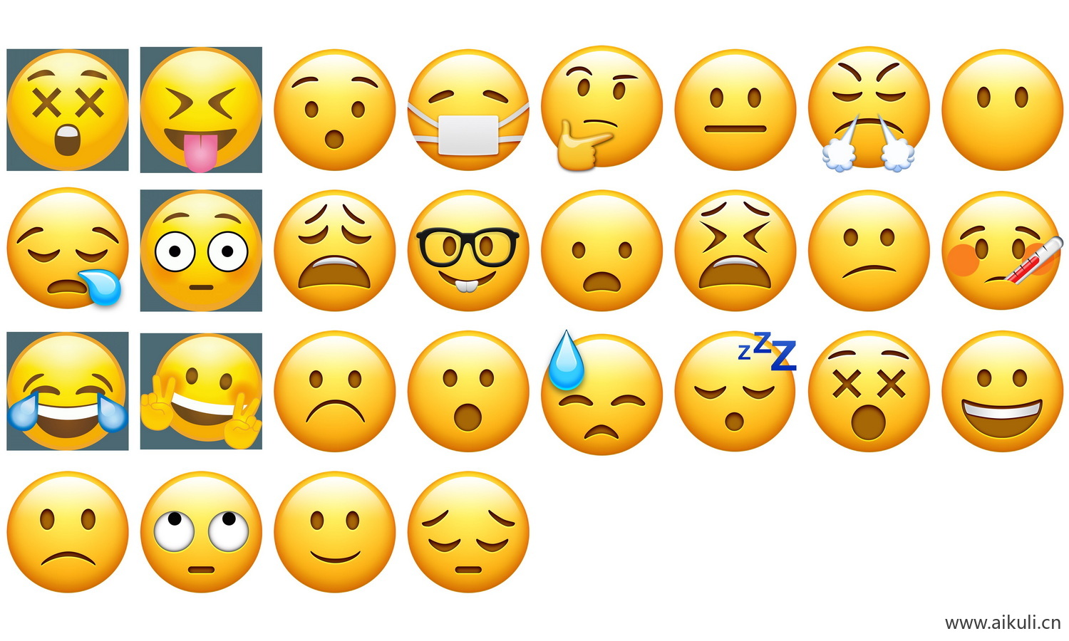 Emoji表情流泪的表情包大全高清PNG素材高兴难过无奈符号可爱