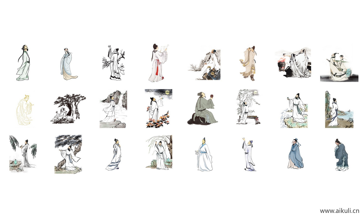 古代历史名人名士国学人物插画png免扣