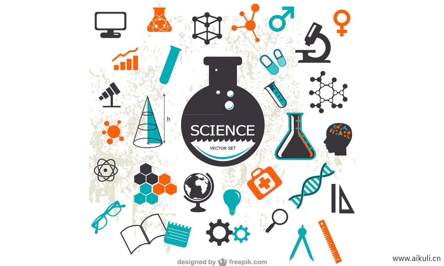 科学化学实验卡通人物化学实验设备器材化学插画PNG 免扣