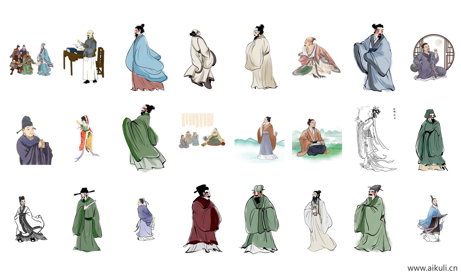 古代历史名人png名人名士国学人物插画png免扣