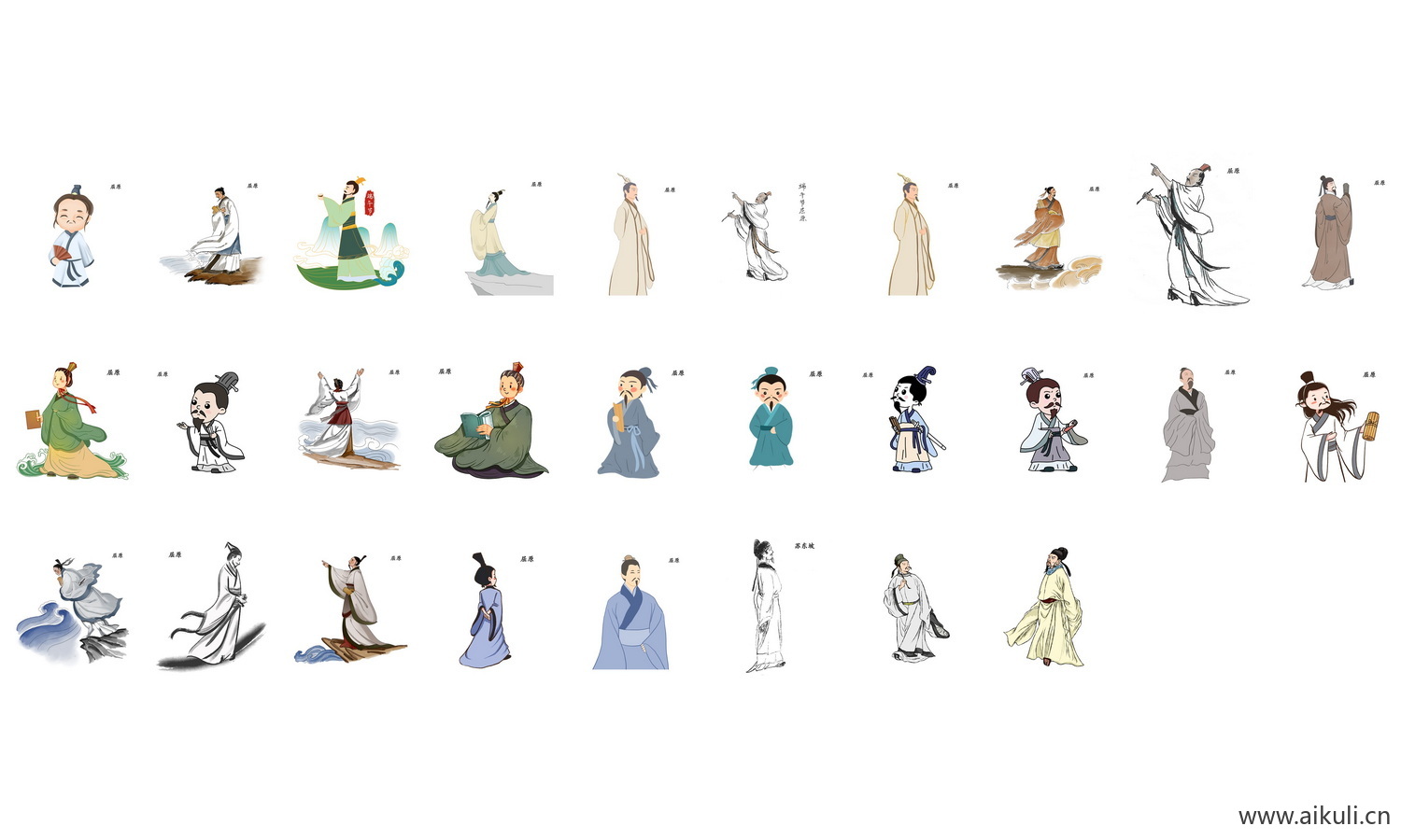 古代诗人李白杜甫白居易名人名士国学人物png素材