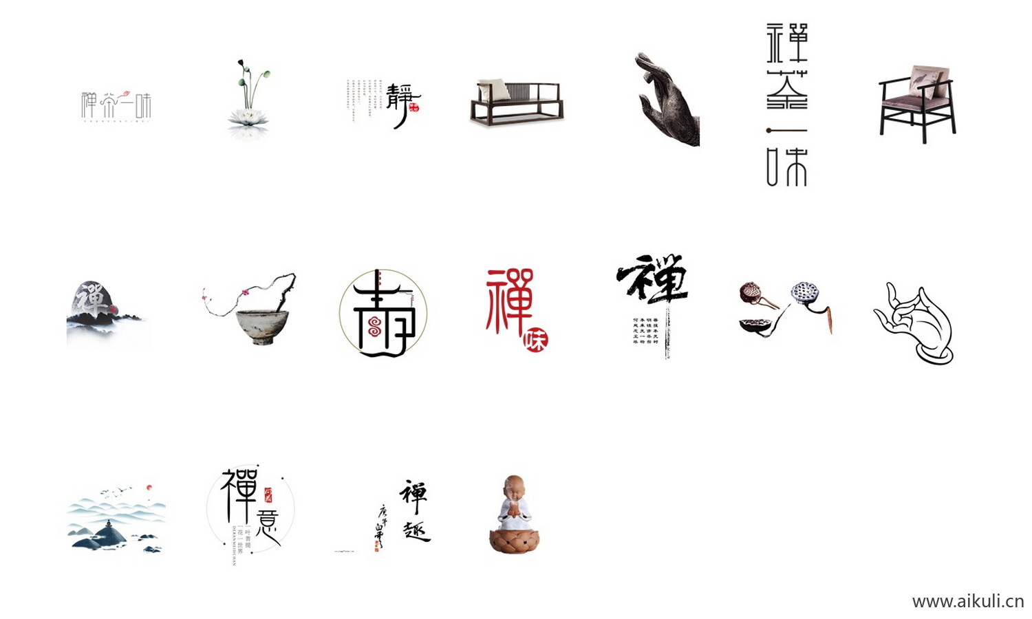 PNG免抠中国风禅意禅修禅茶坐禅禅文化元素禅艺术字素材