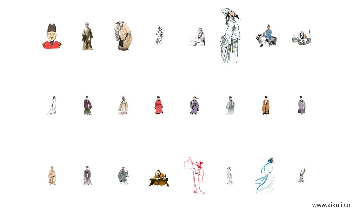 古代历史名人png素材名人名士国学人物插画素材