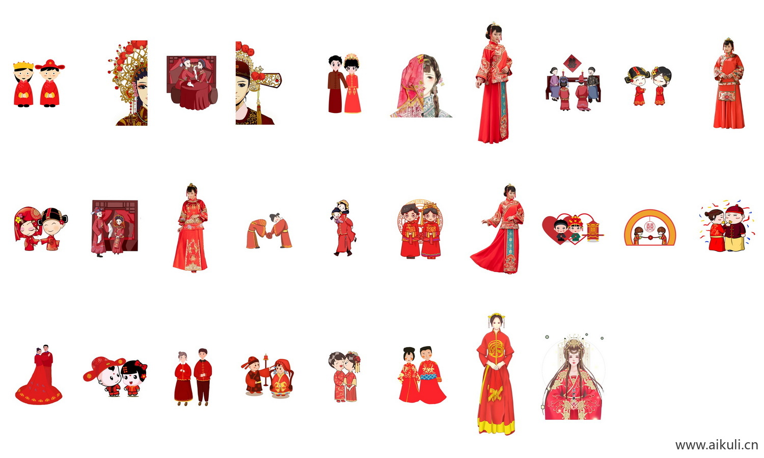 卡通中式婚礼新人中国风人物婚庆海报PNG免扣素材