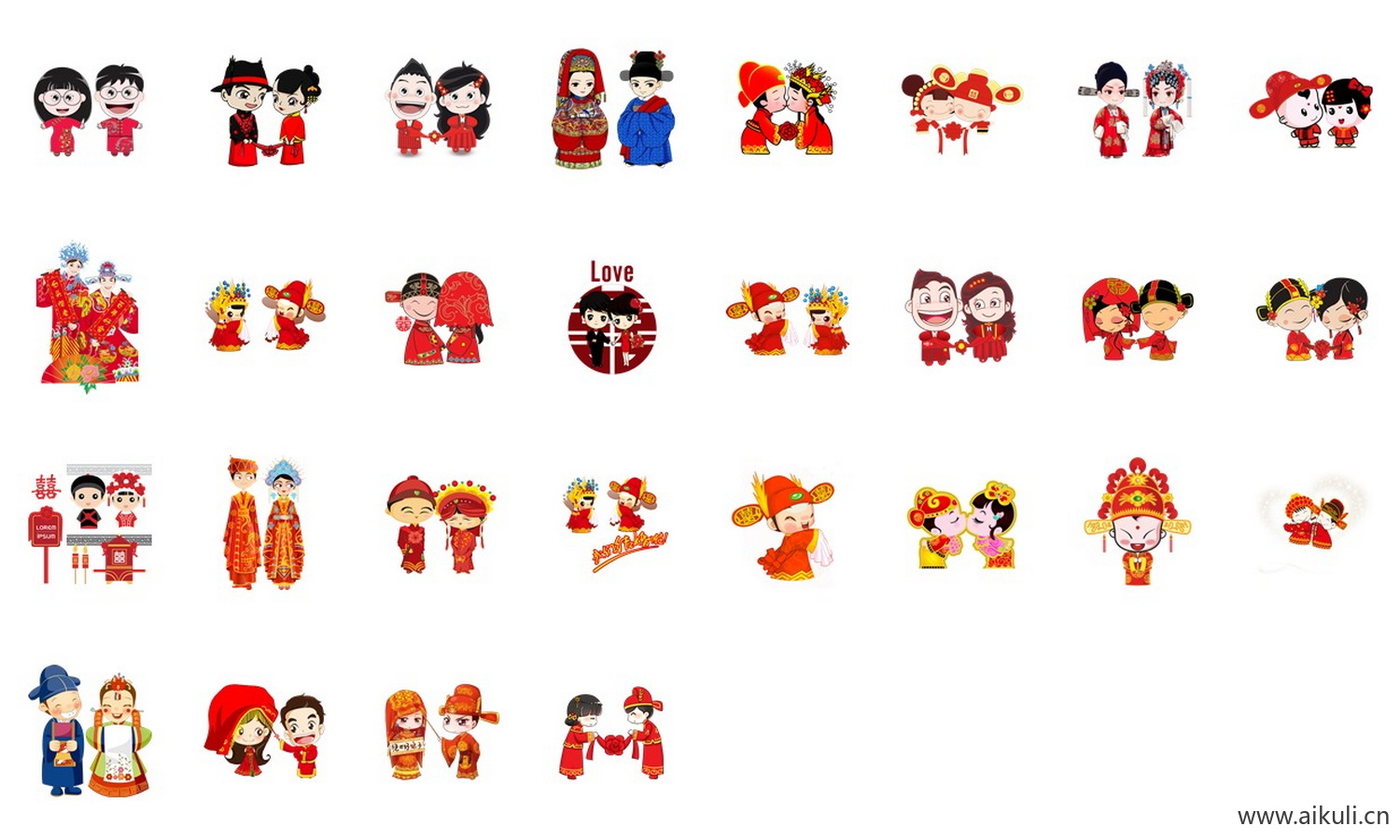 卡通中式婚礼新人中式古典中国风人物婚庆PNG免扣素材