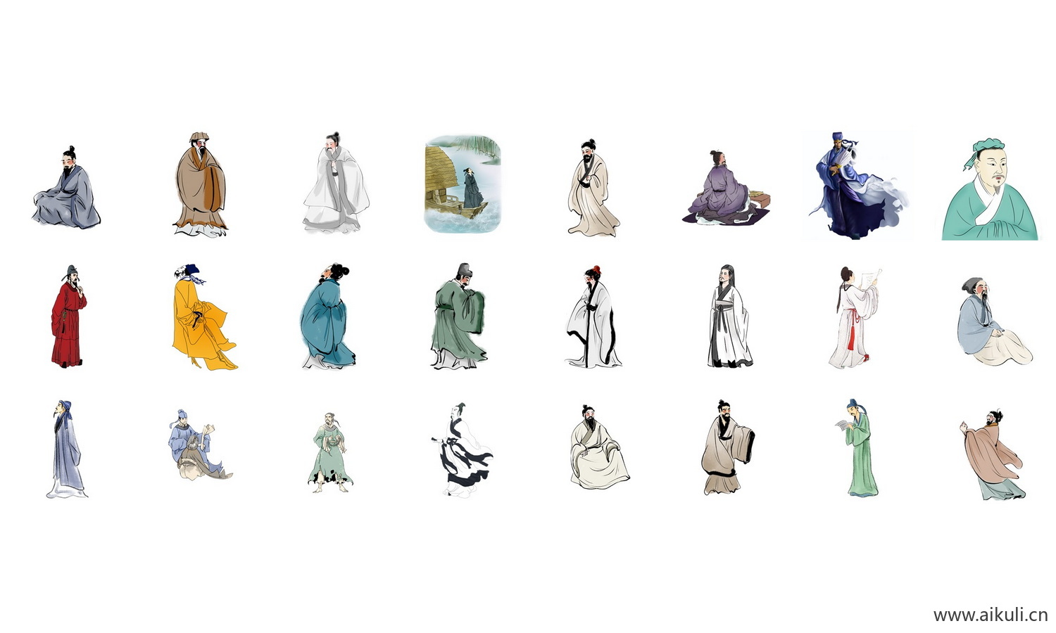 古代历史名人 名人名士国学人物插画png免扣素材