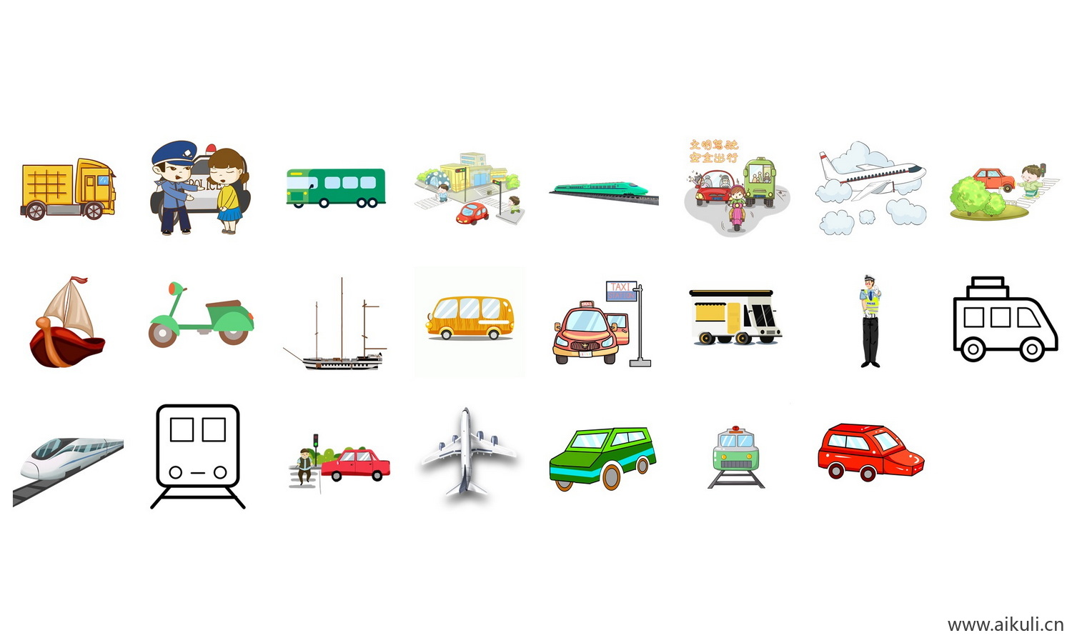 警察交警安全出行字体交通安全宣传插画背景PNG免扣素材