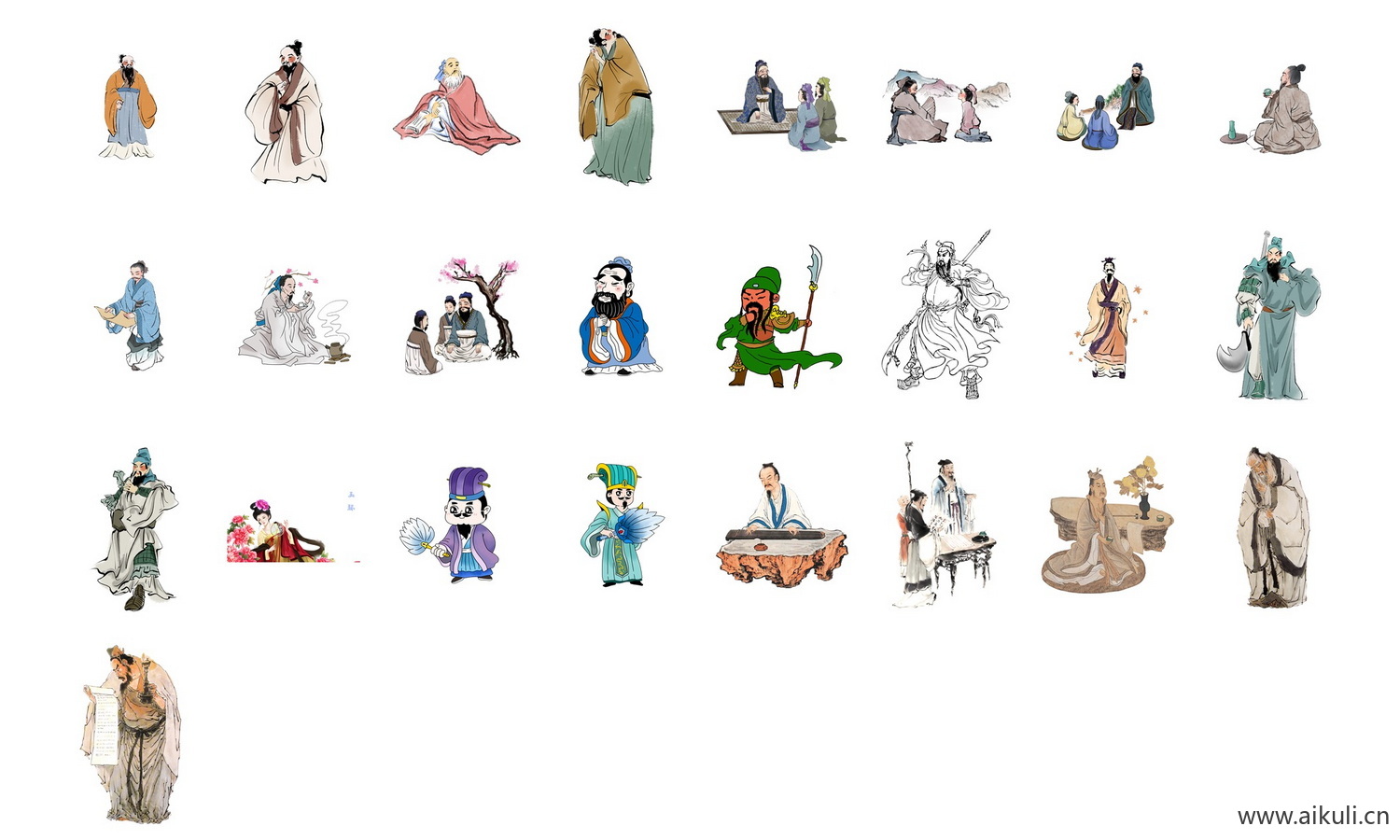 古代历史名人png素材名人名士国学人物插画png免扣