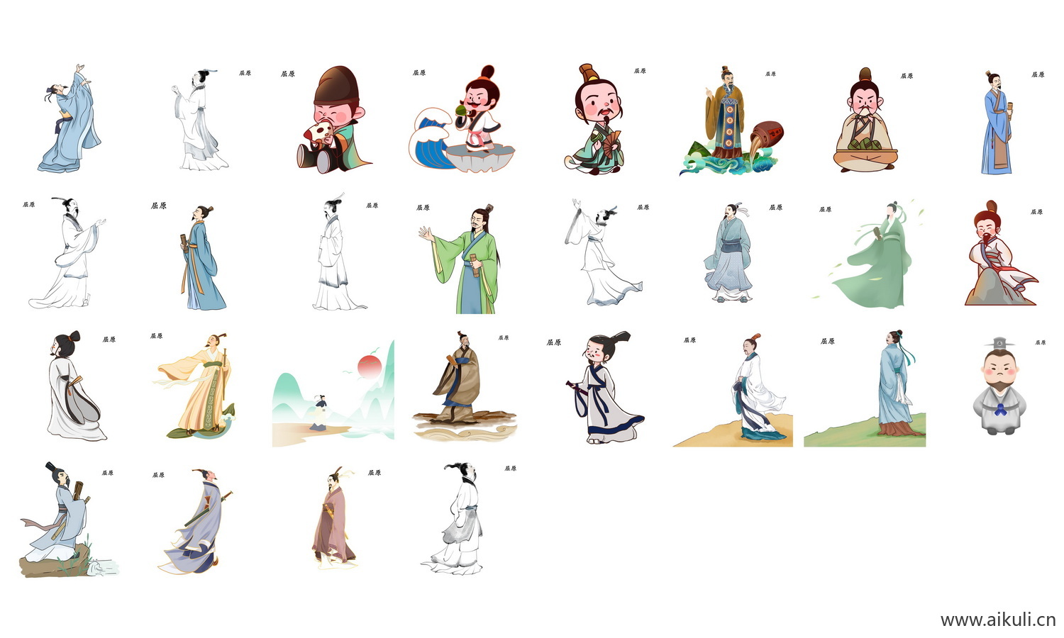 古代诗人李白杜甫白居易名人名士国学人物插画png素材