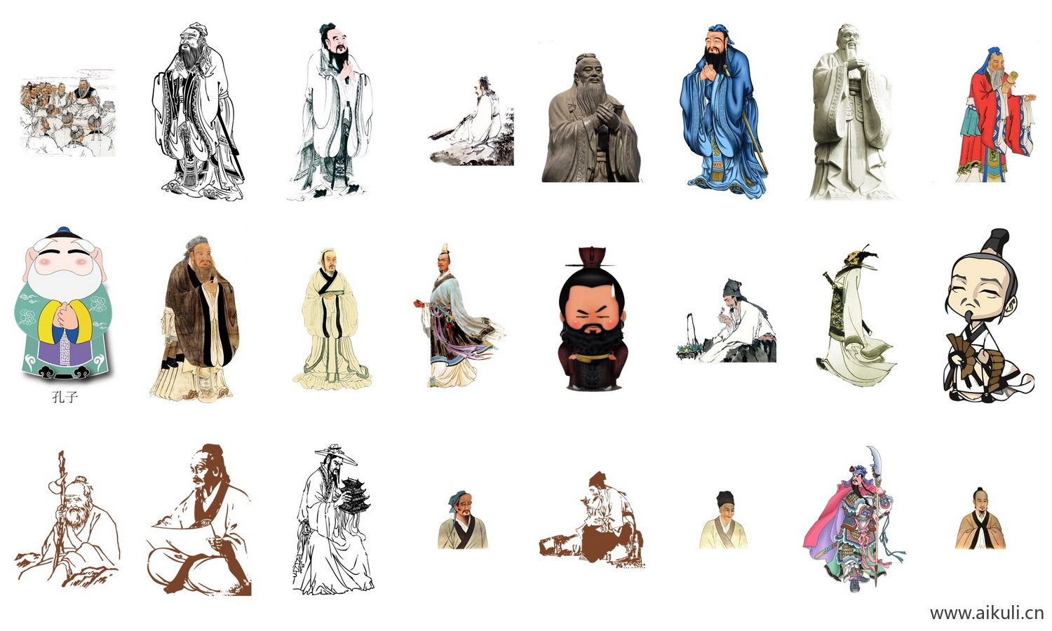 古代历史-名士国学人物插画png免扣