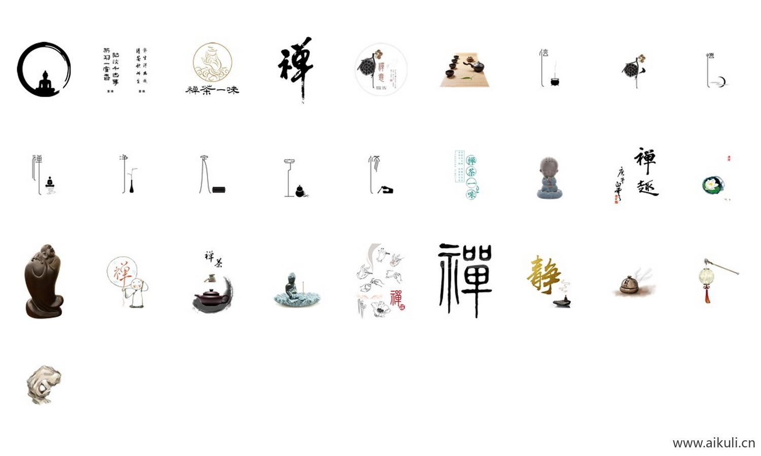 中国风禅意禅修禅茶坐禅禅文化元素禅艺术字PNG