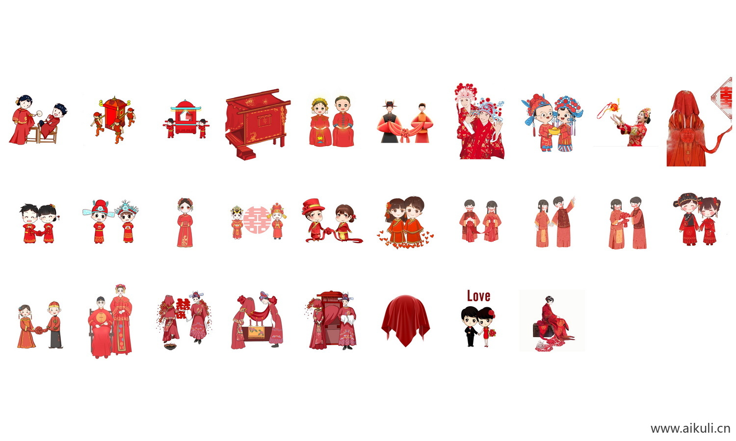 卡通中式婚礼新人中式古典中国风人物婚庆海报PNG素材