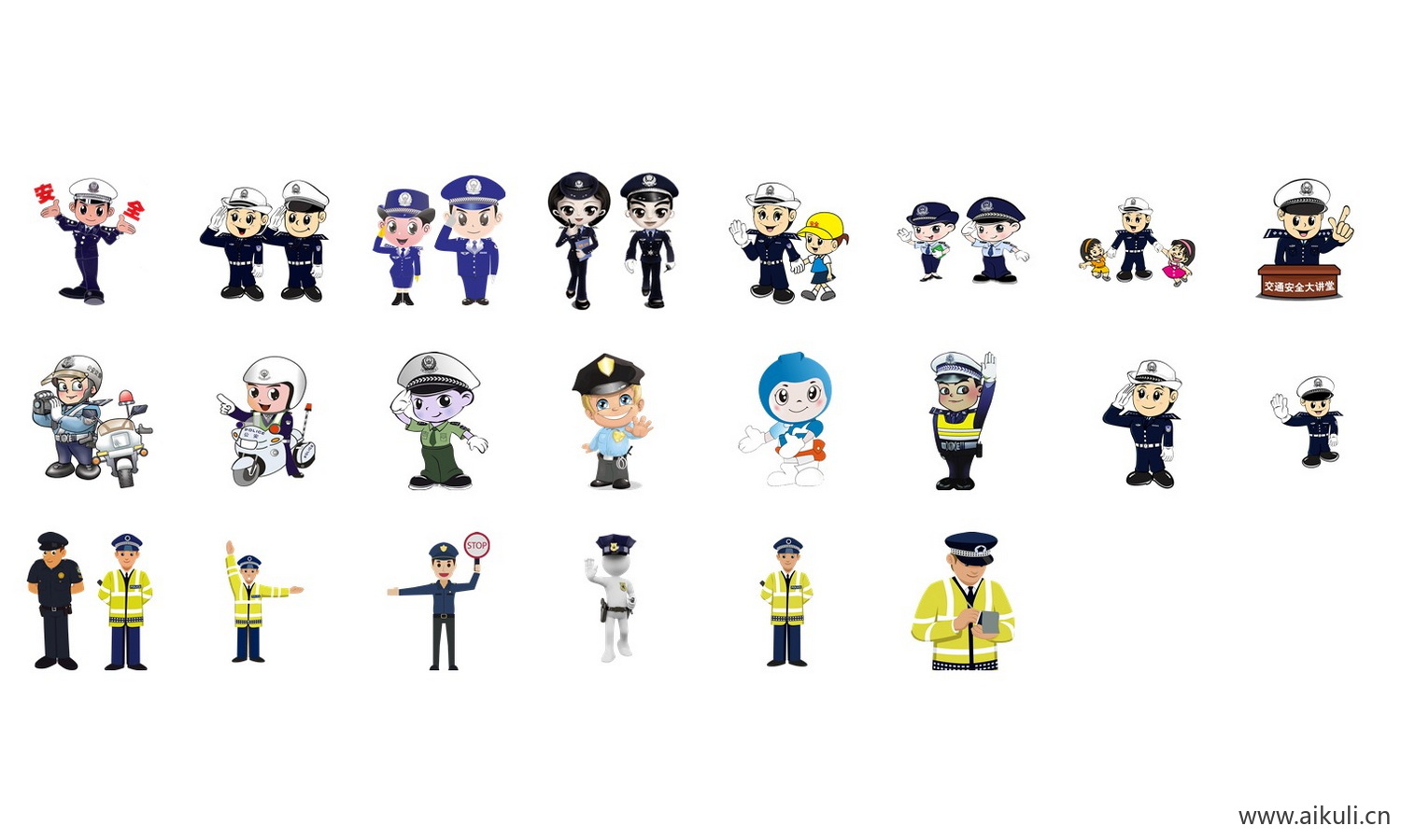 卡通警察交警安全出行字体交通安全宣传插画背景PNG免扣素材