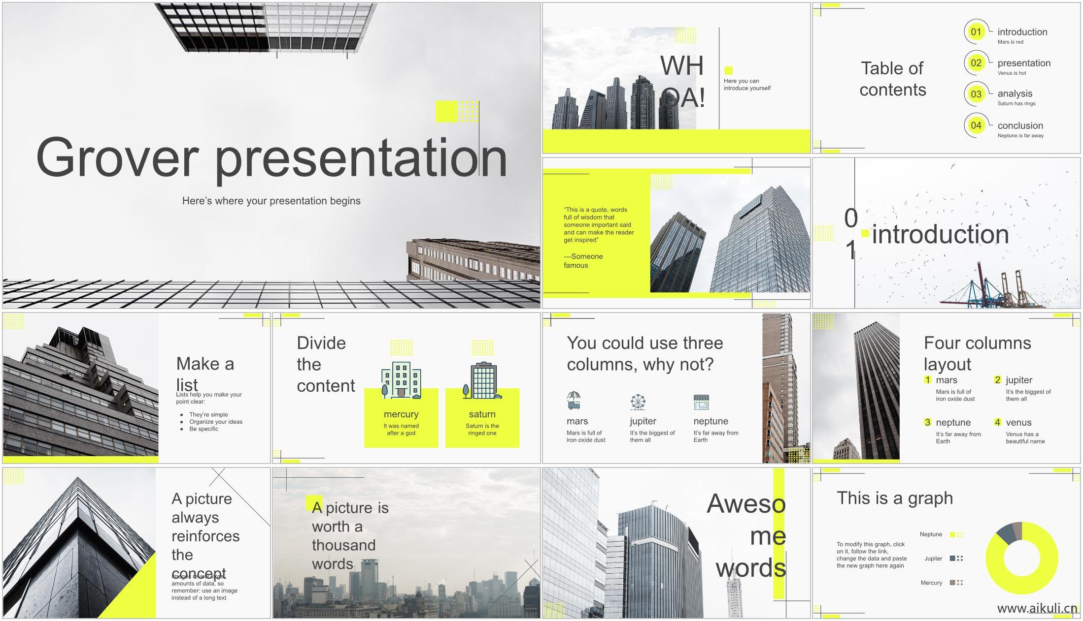 ppt模板建筑景观规划ppt模板