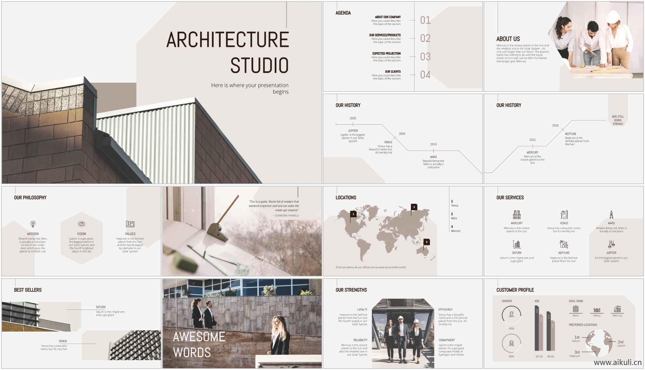 ppt模板建筑景观规划建筑设计