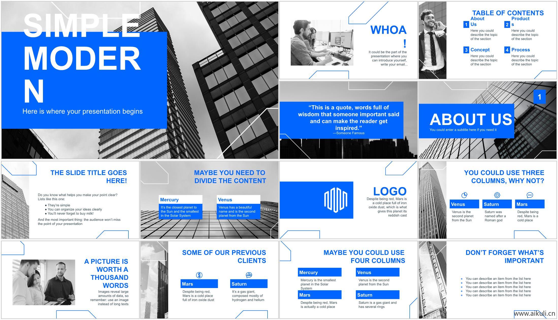 ppt模板建筑景观规划