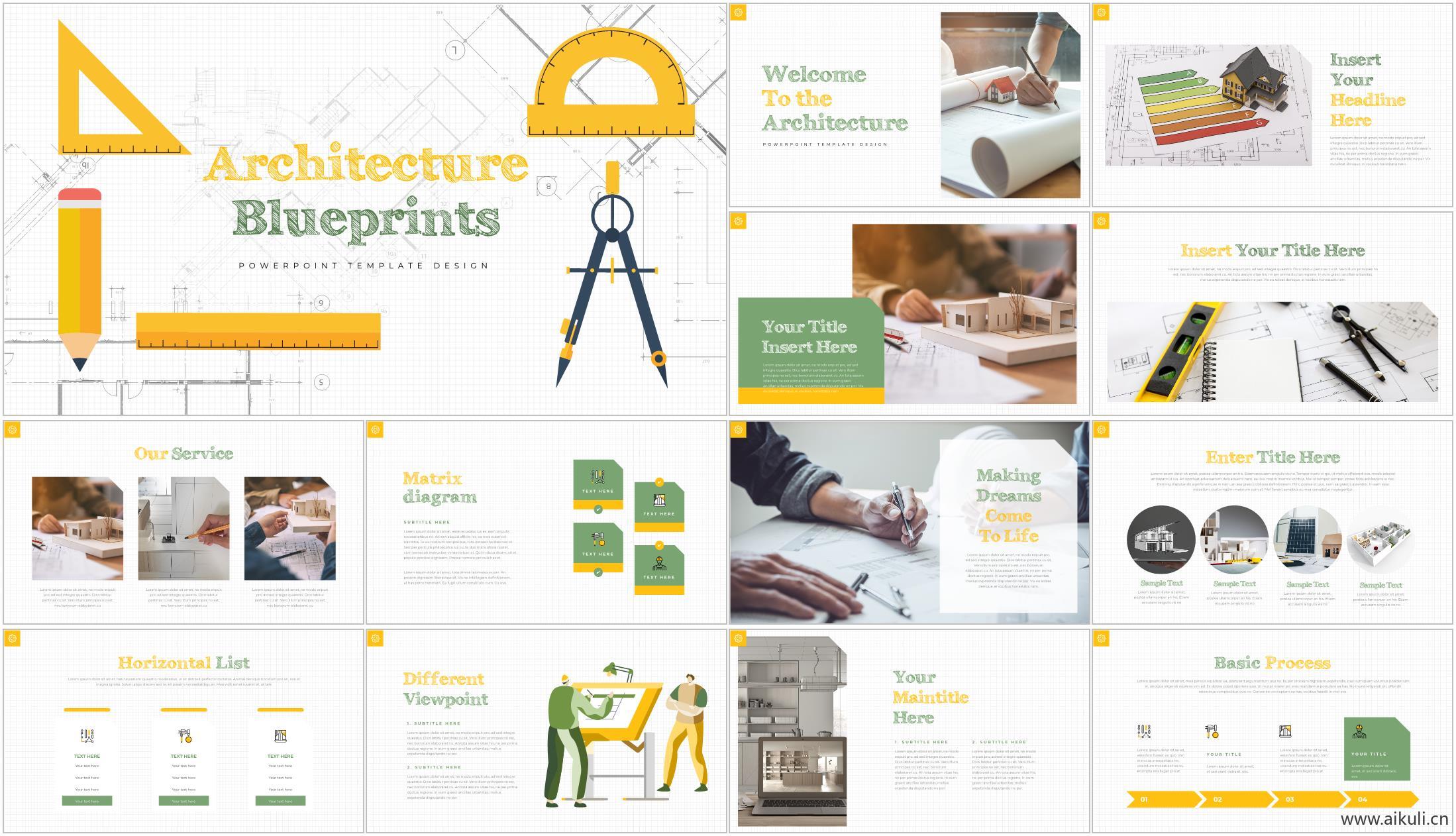 ppt模板建筑景观规划PPT-T设计项目方案汇报