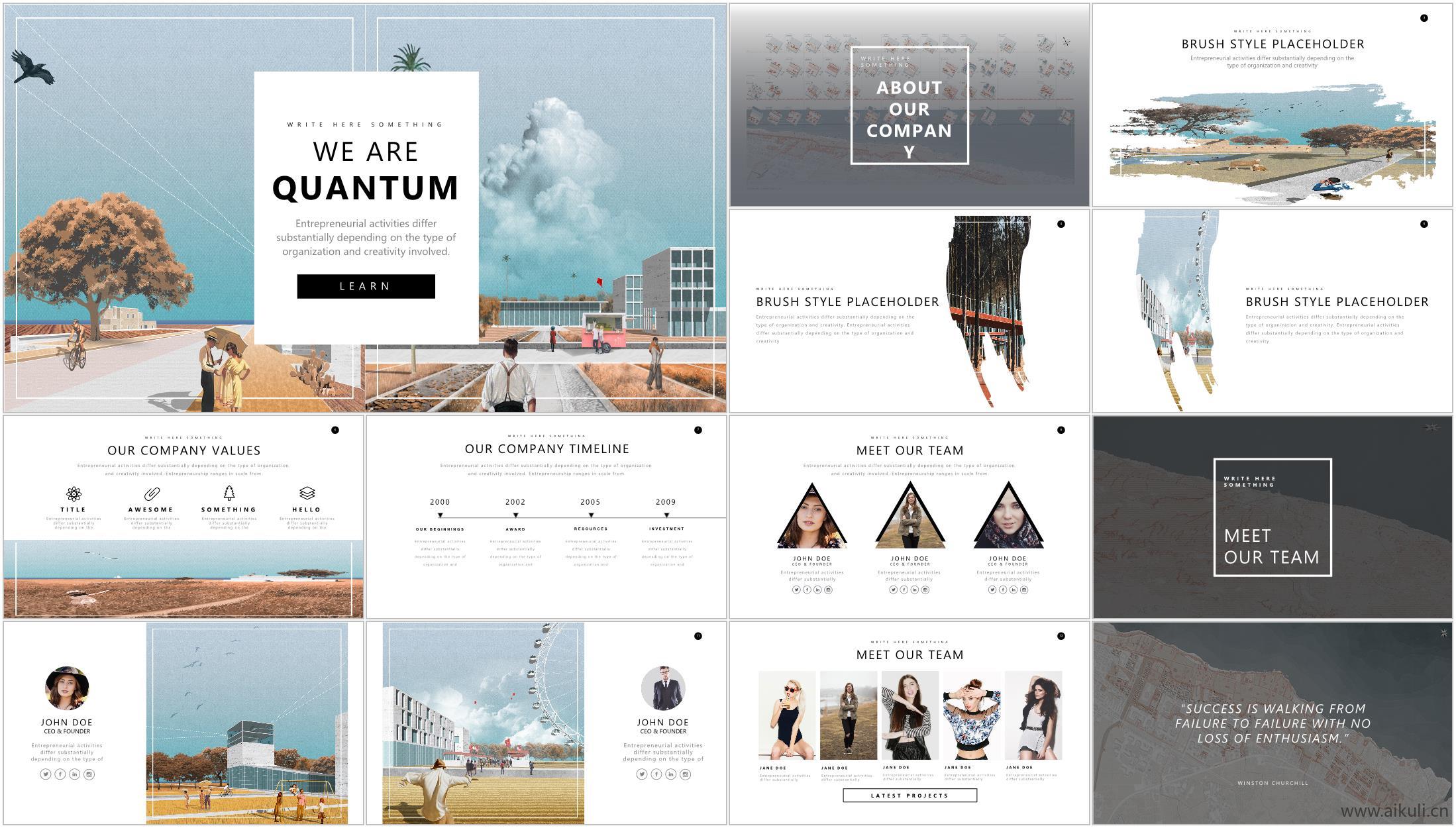 景观建筑PPT建筑PPT设计方案