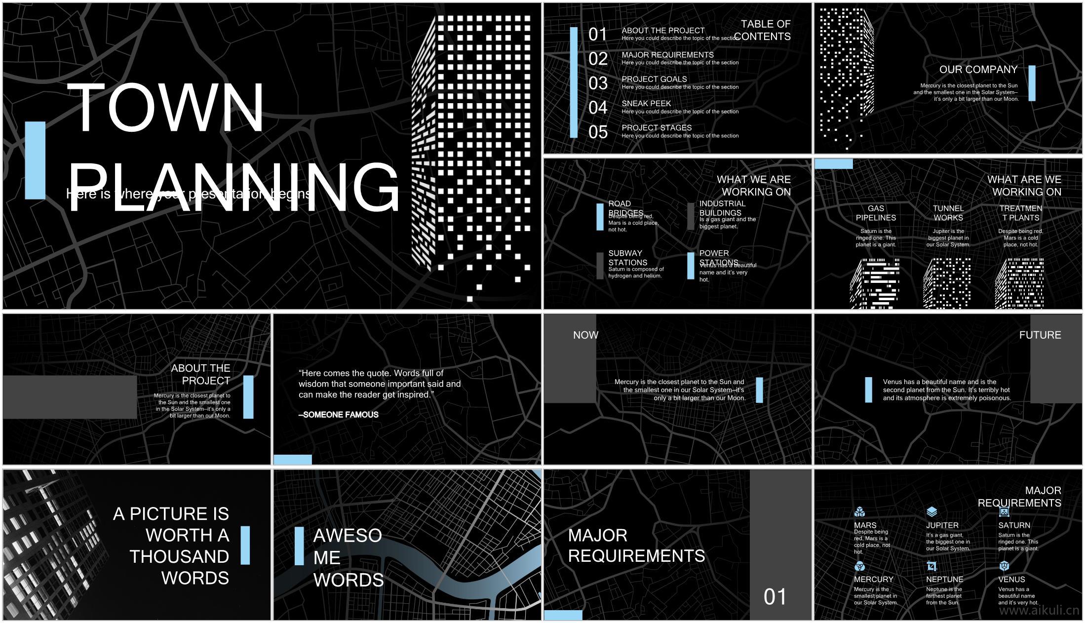 ppt模板建筑景观规划设计方案