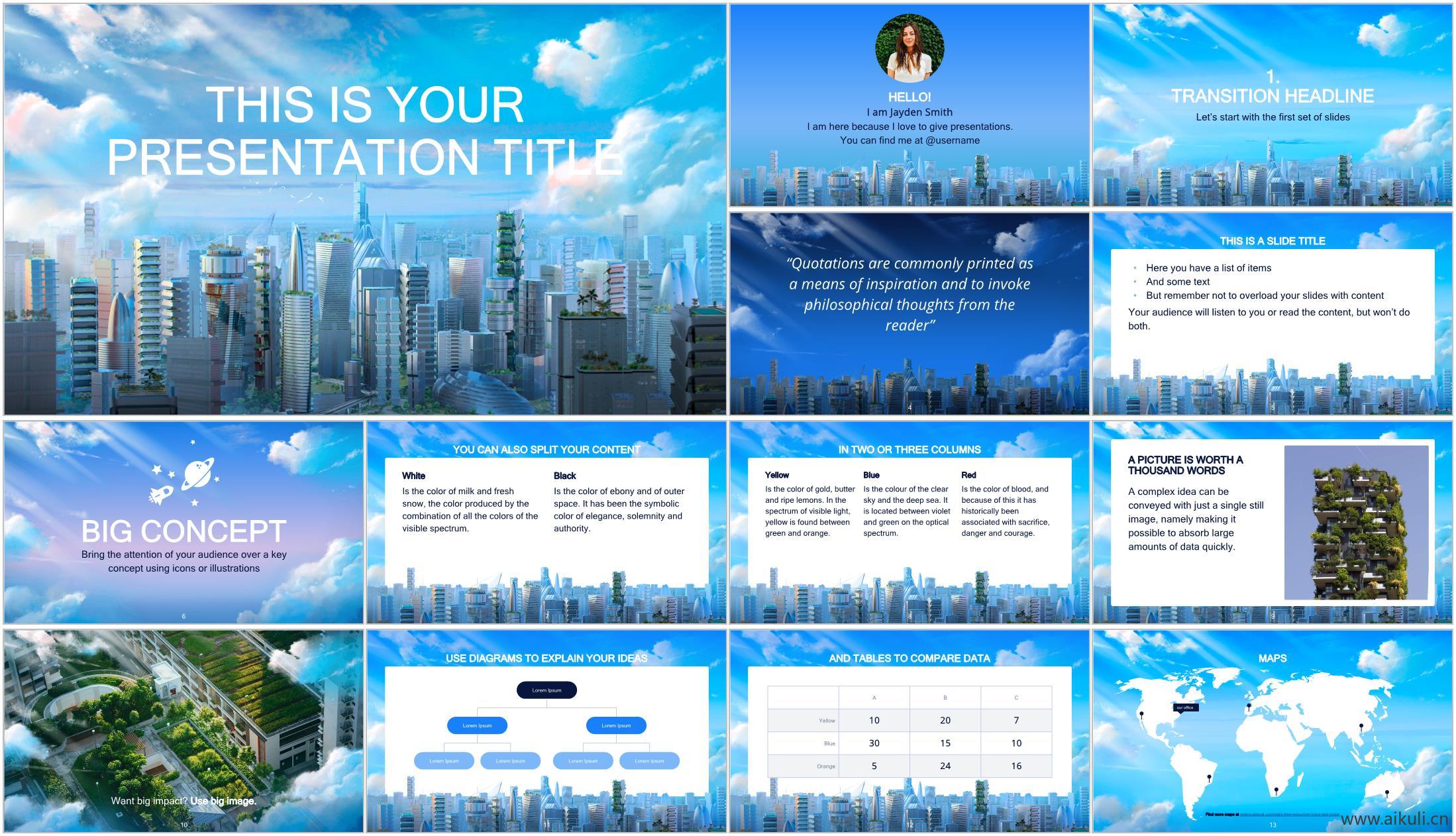 ppt模板建筑景观规划PPT-R设计项目方案汇报