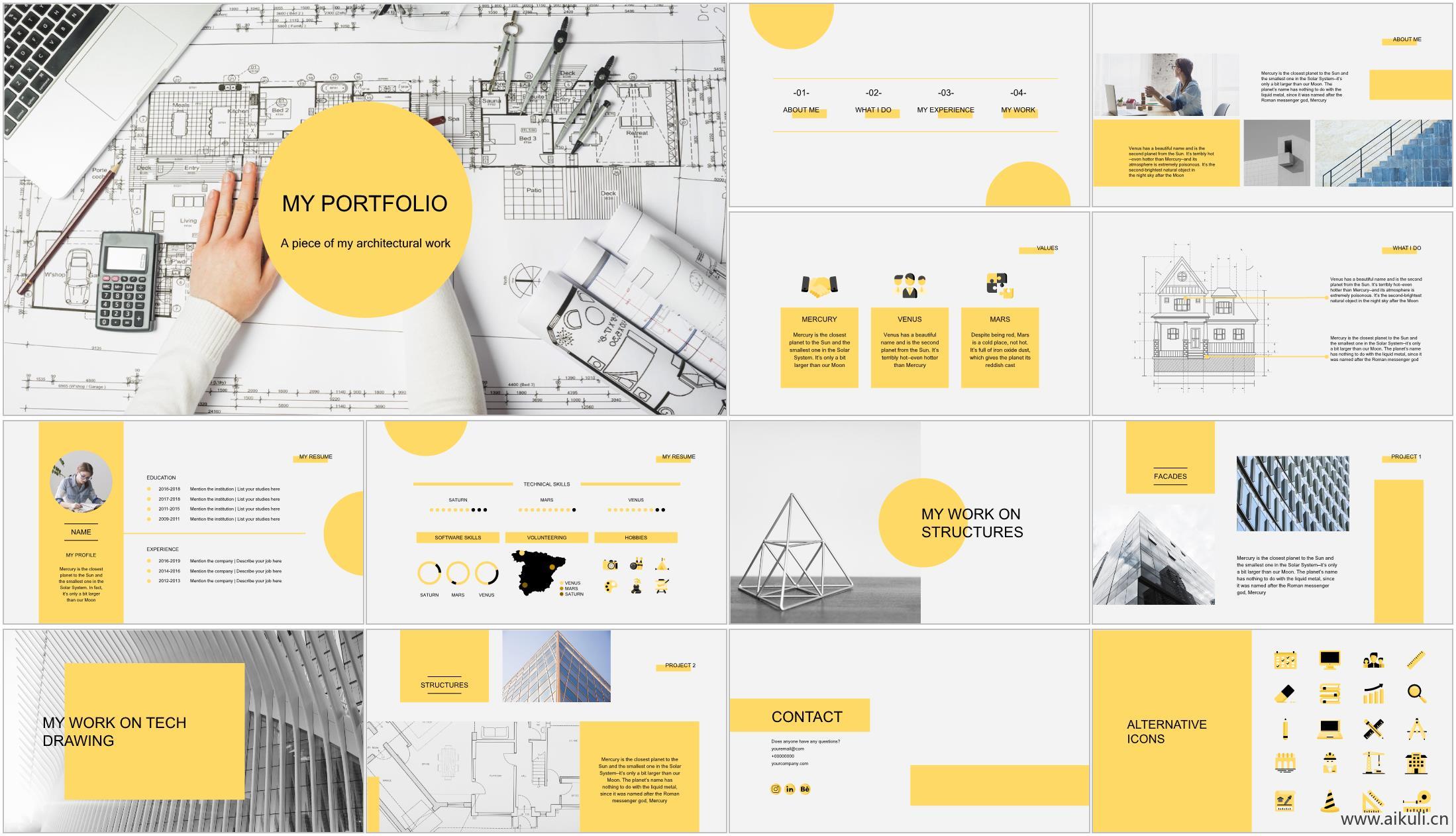 建筑景观规划PPT设计方案汇报