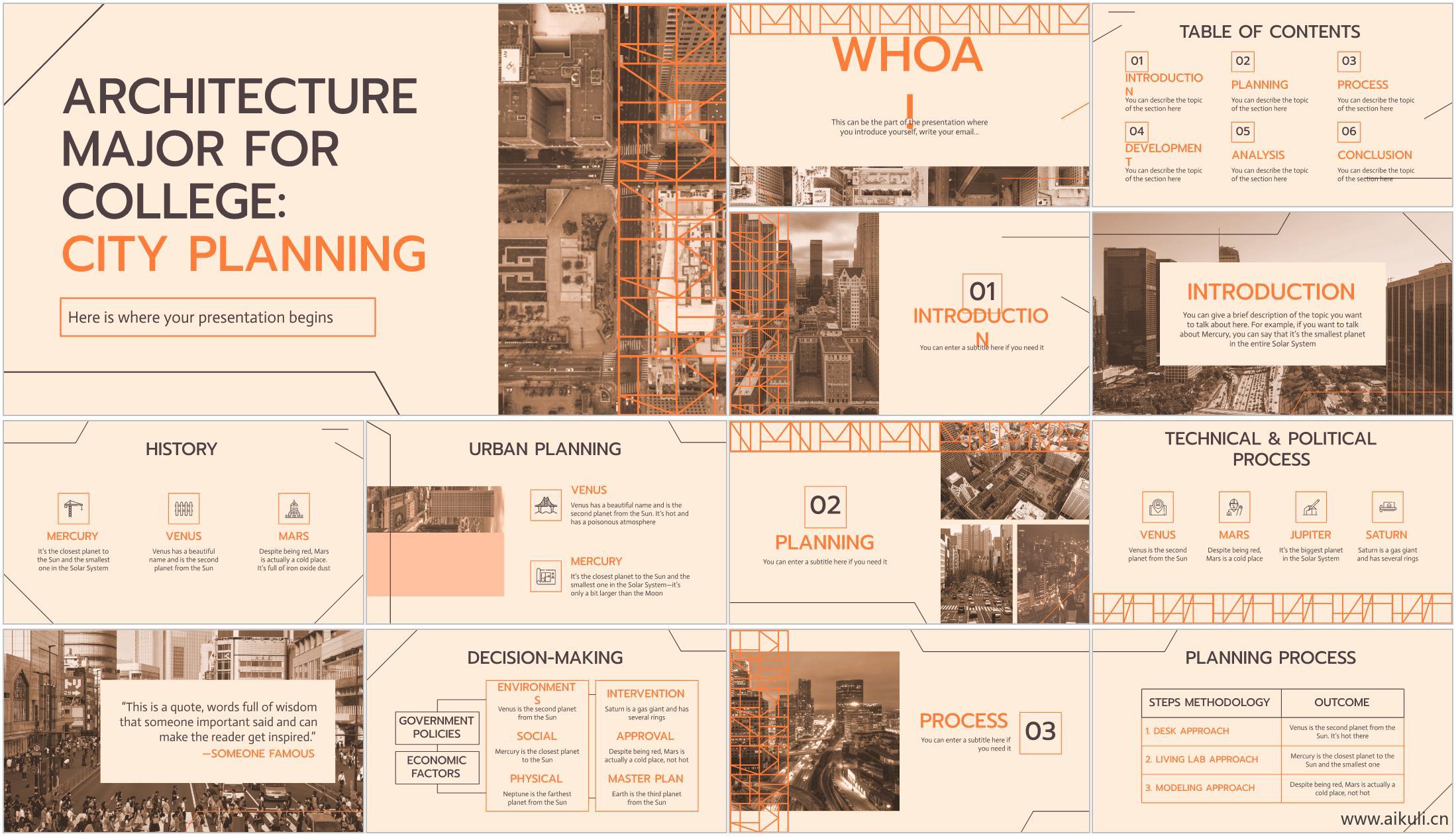 ppt模板建筑景观规划建筑设计方案