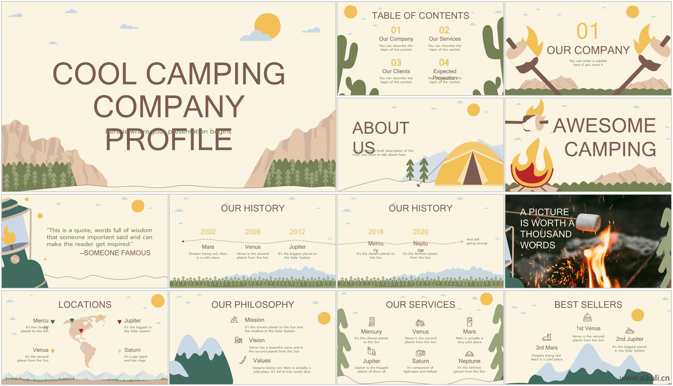 绿丝带插画风小清新网红露营方案文本