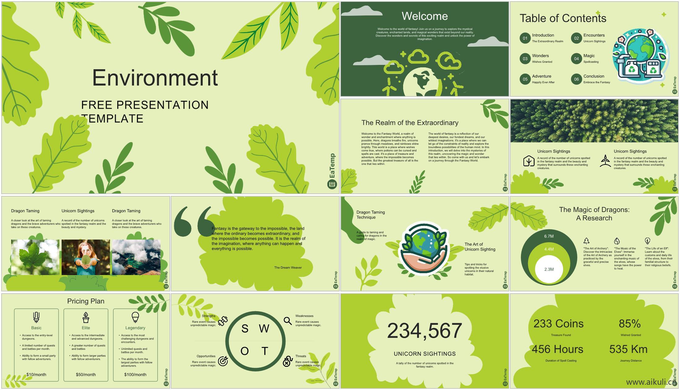 现代森林系插画风作品集