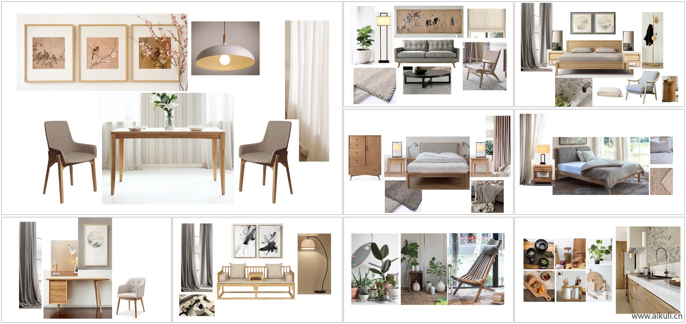 中式养老度假民宿丨软装方案PPT