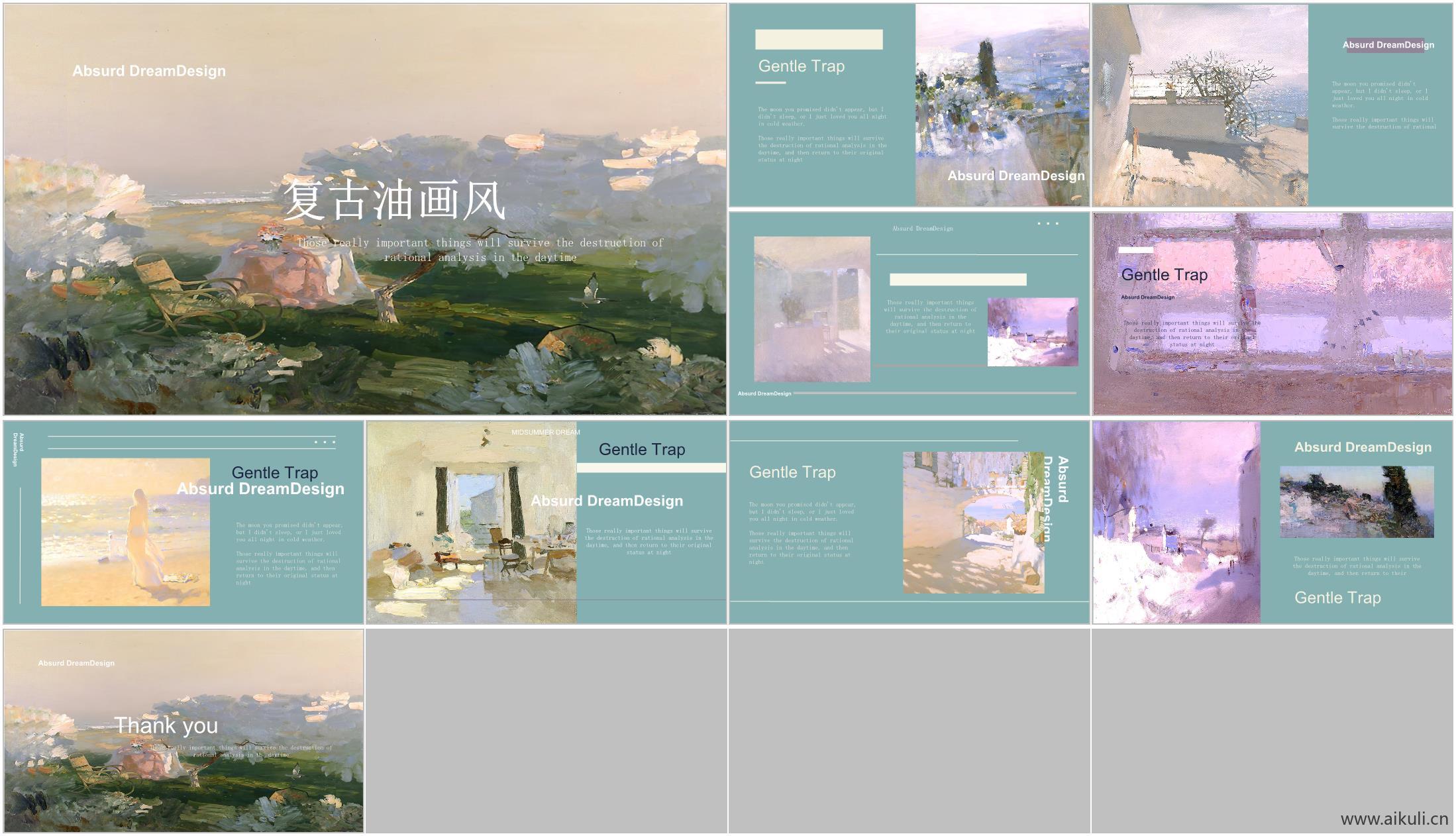 现代复古油画风莫兰迪艺术室内软装景观建筑画册方案文本