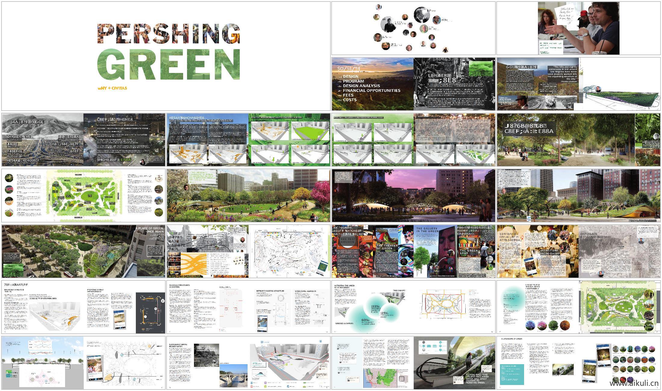 国外城市中央绿地景观