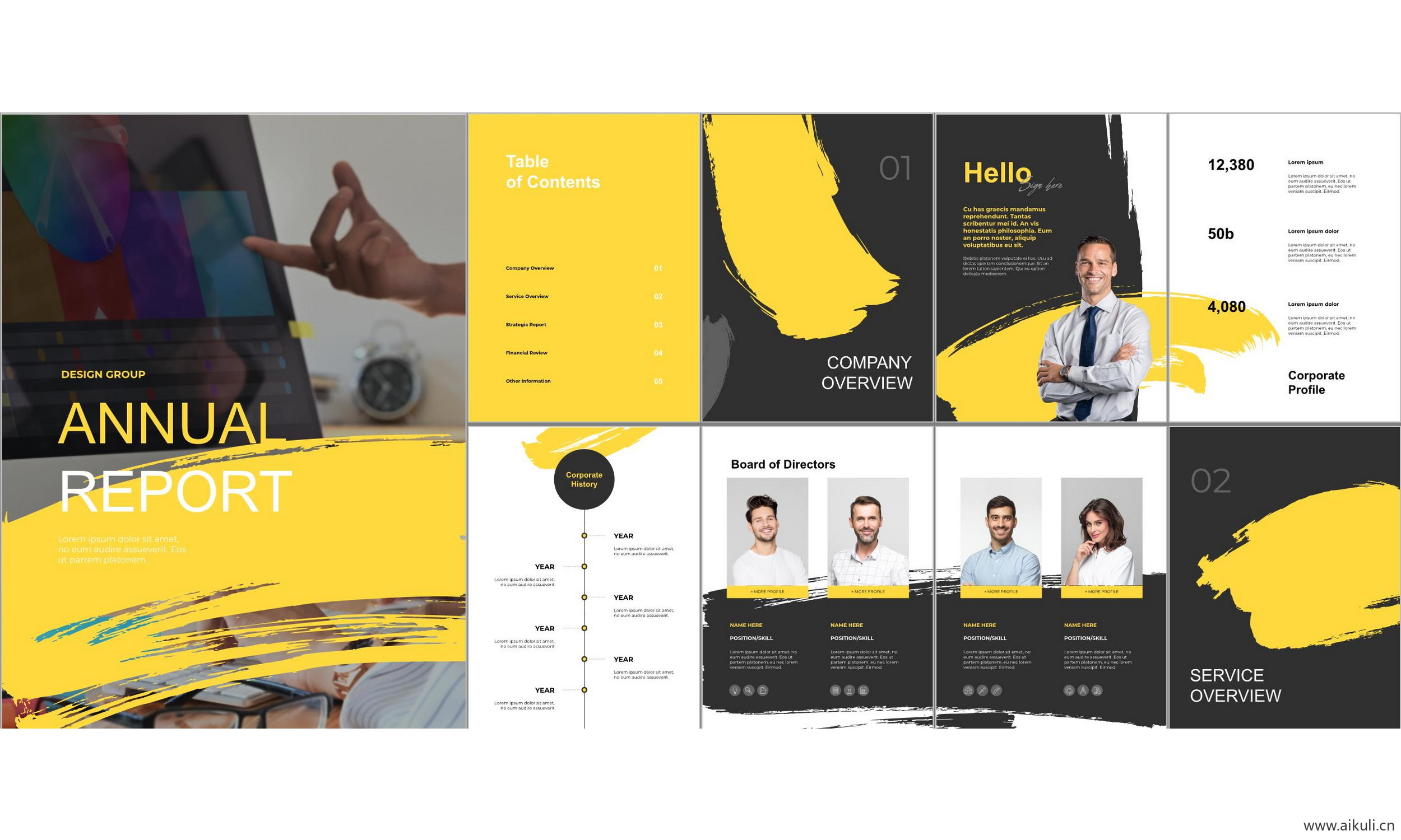 现代公司自我介绍汇报方案答辩主题高级感R-ppt模板