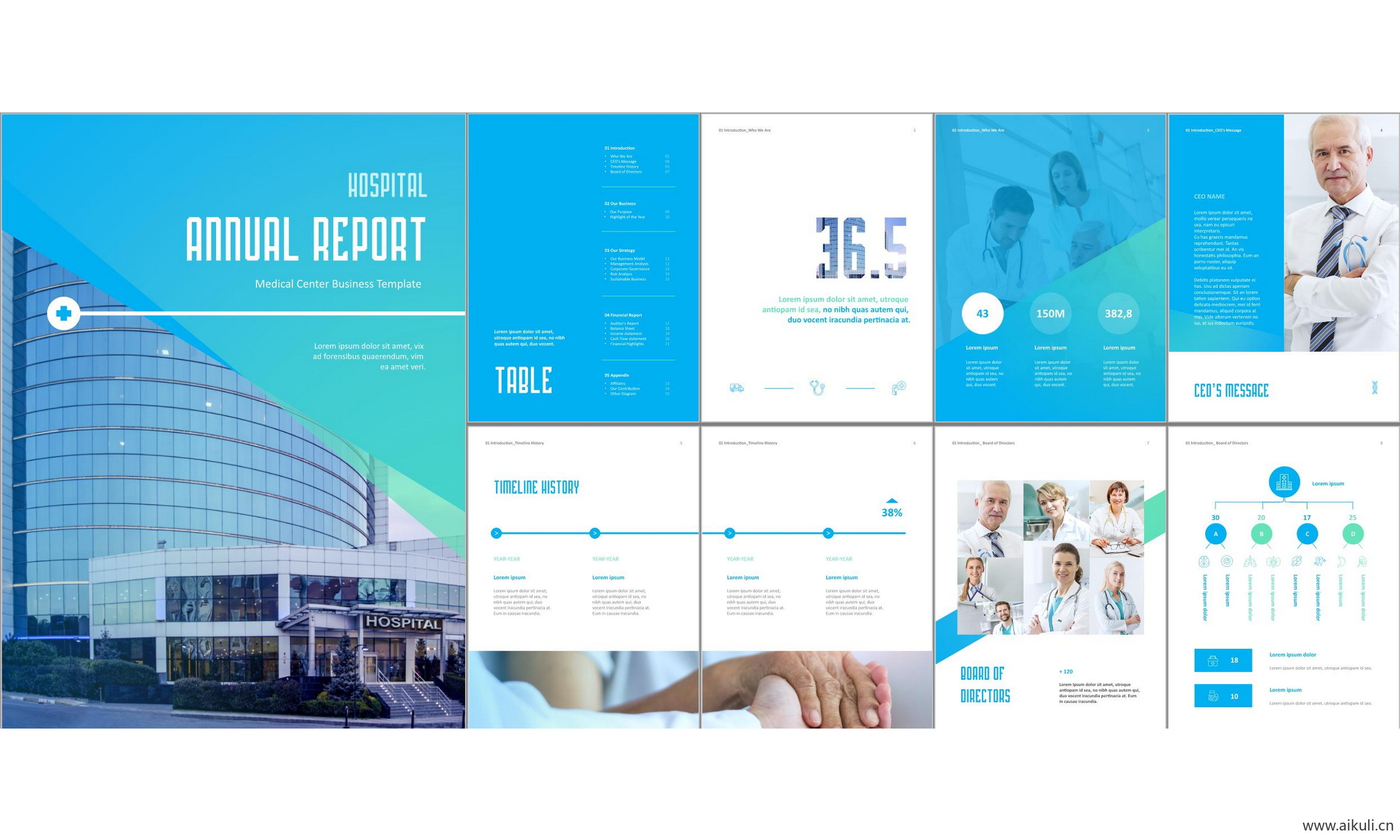 高端国际公司商业计划报告线条几何设计科技ppt模板