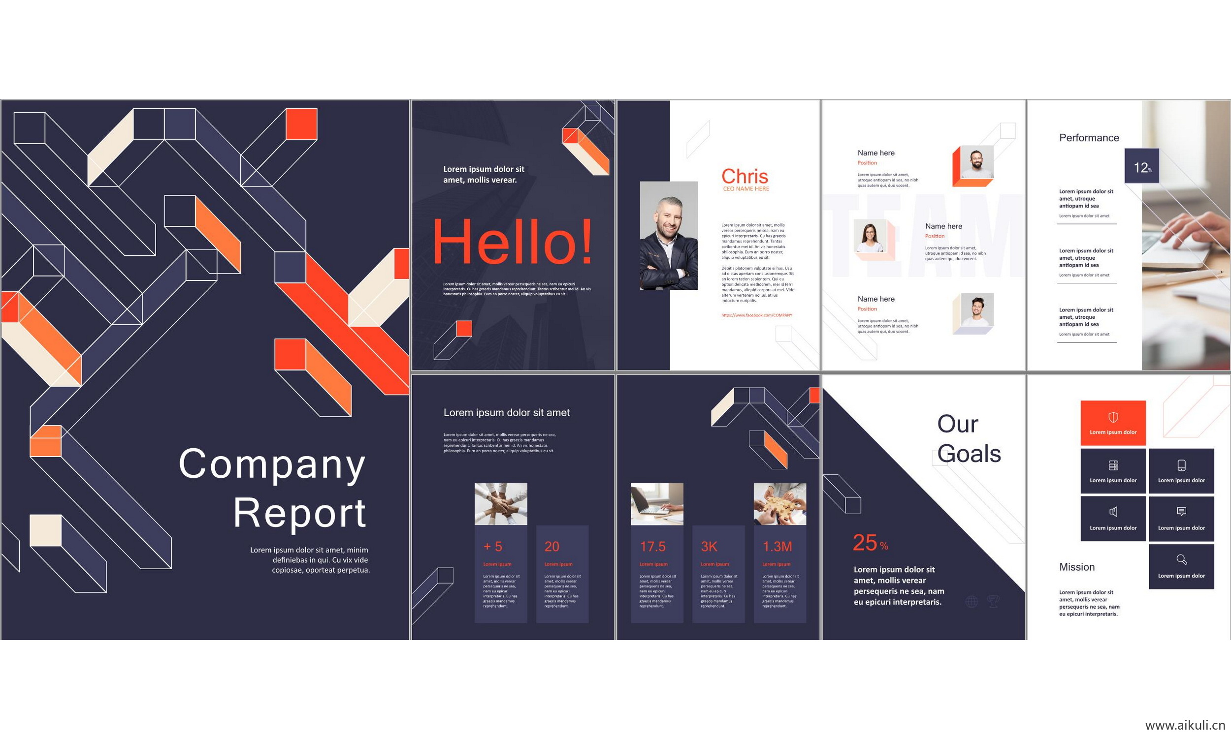 高端国际公司商业计划报告线条几何设计科技主题模版I ppt模板