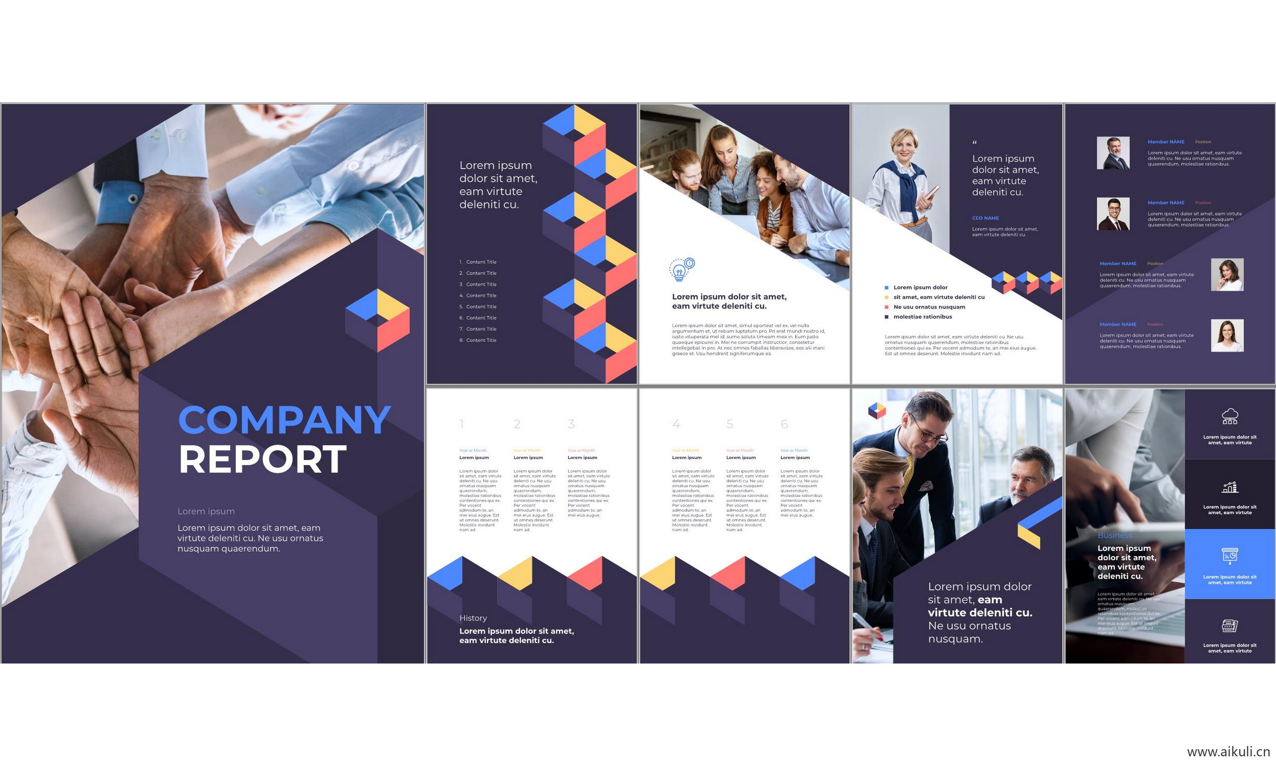 公司商业计划报告线条几何设计科技主题模版ppt-Q模板