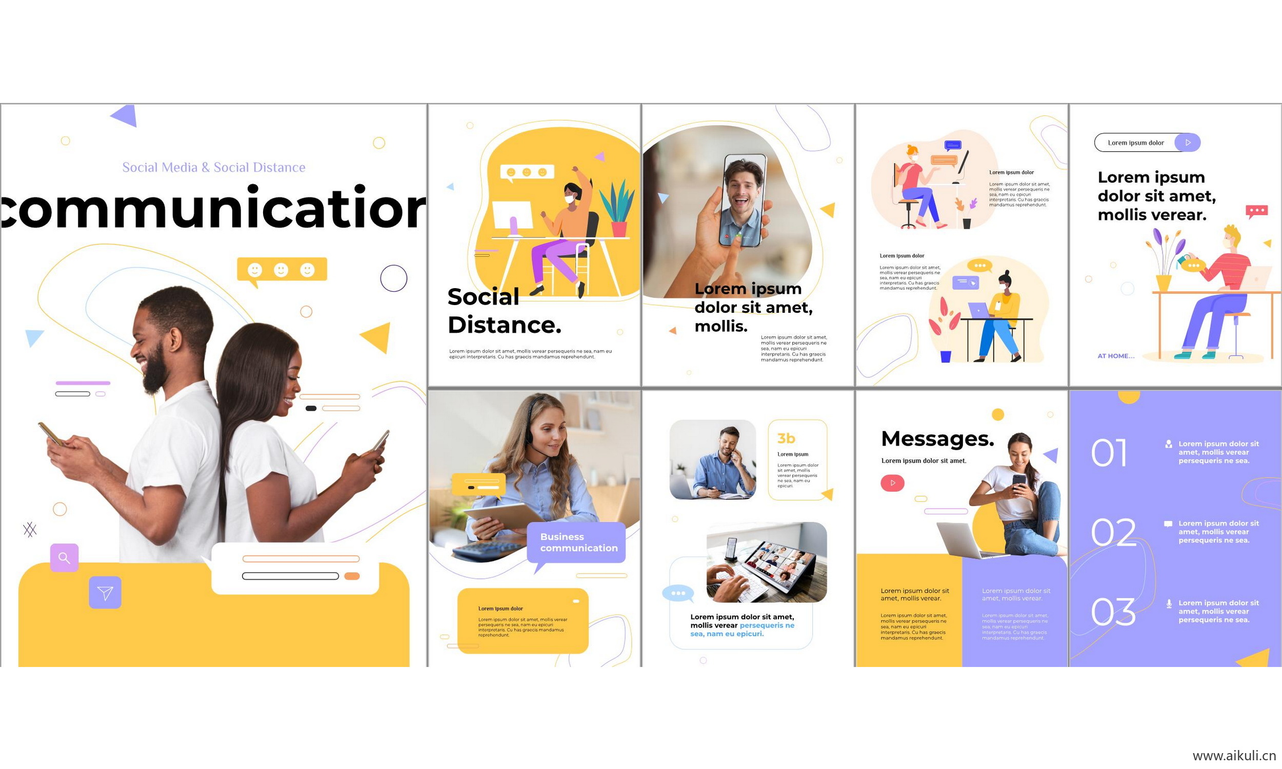 公司商业计划报告线条几何设计科技主题模版ppt-C模板