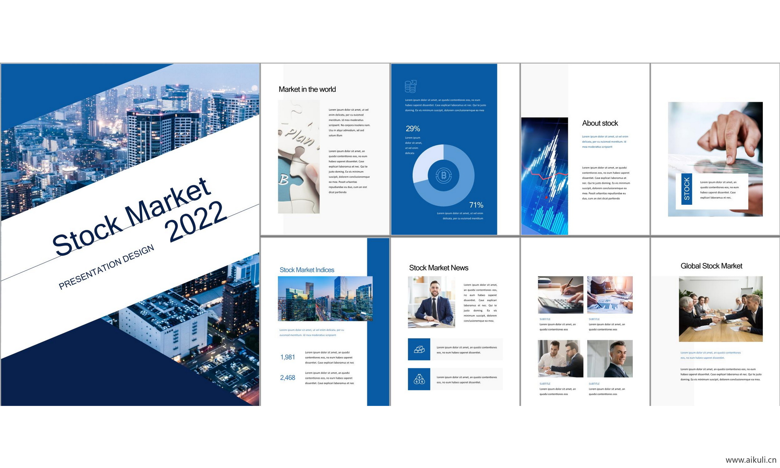 ppt模板公司自我介绍#汇报#项目 方案答辩主题 背景高级感